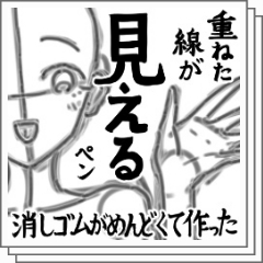 uptoon(정보계정) tweet media