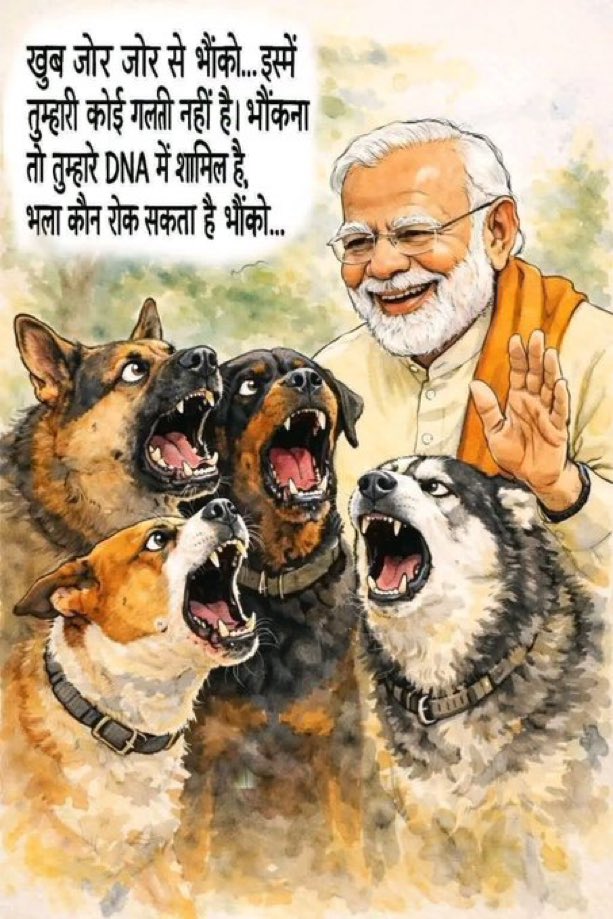 Kanchan Ugursandi - 𑢬𑣁𑣓𑣏𑣉𑣓 𑢧𑣋𑣃𑣜𑣞𑣁𑣓 tweet media