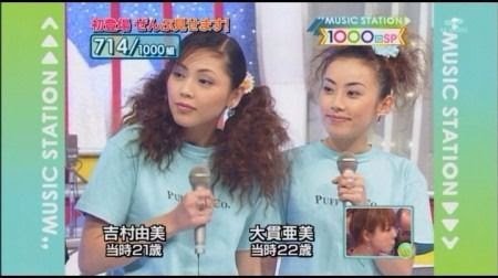 はるちゃん@音楽で日本を元気に♪ tweet media