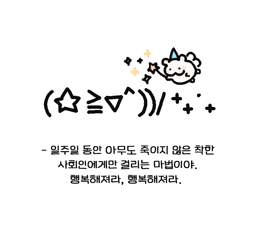 고냐 tweet media