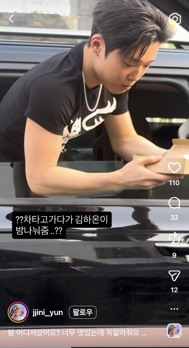 뿌미 tweet media