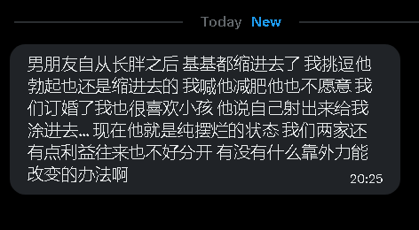 第一深情 tweet media