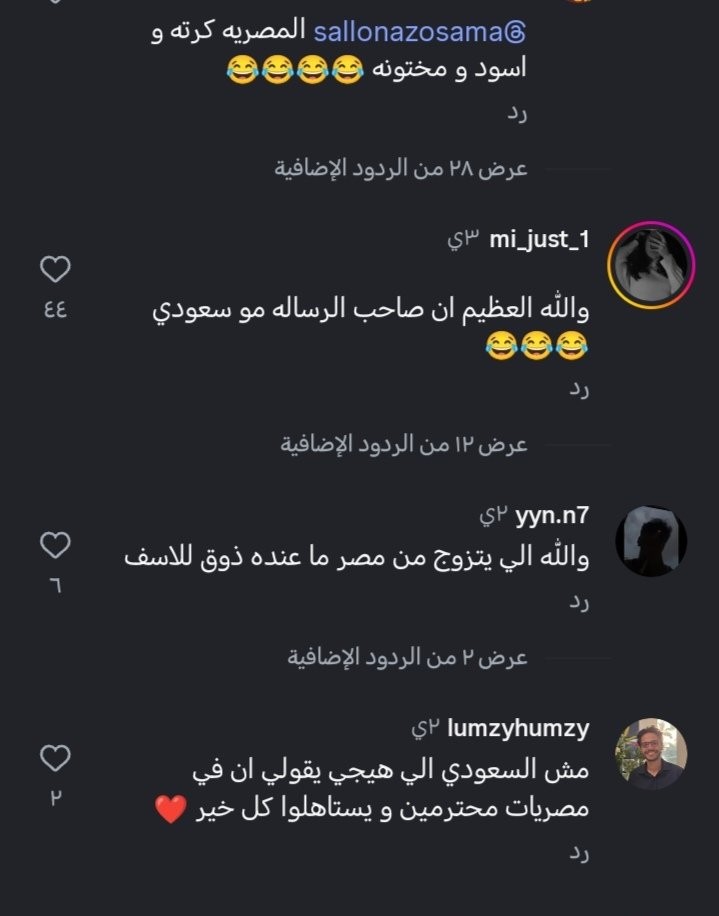 TØXIC tweet media