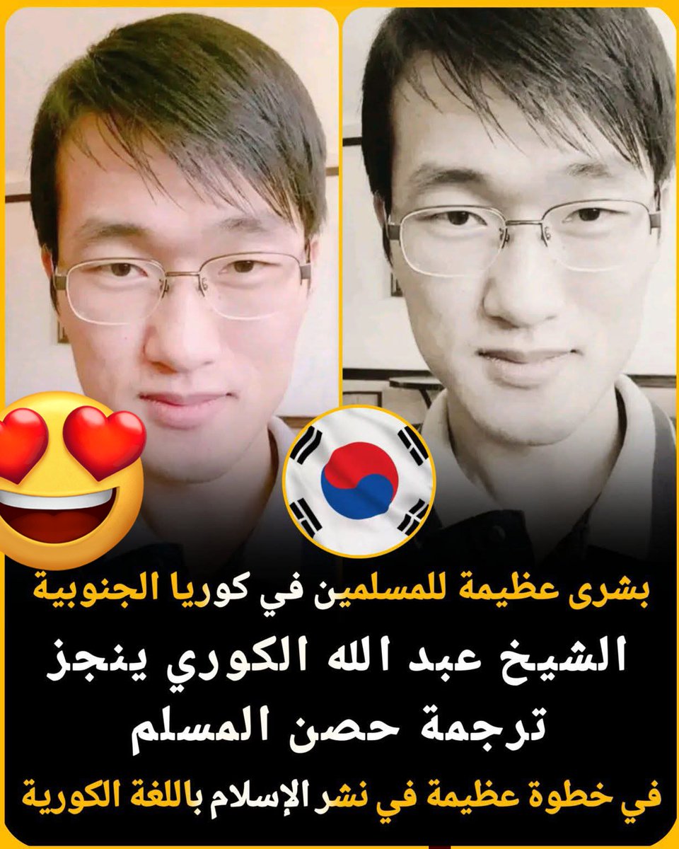 وسيم سعد قزيل tweet media