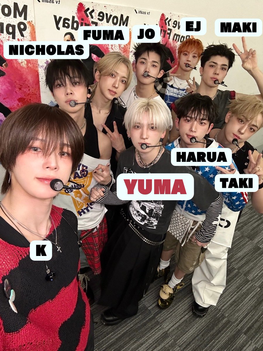 📣 当アカウントは &TEAM(エンティーム)の YUMA(ユウマ)くんを日本から