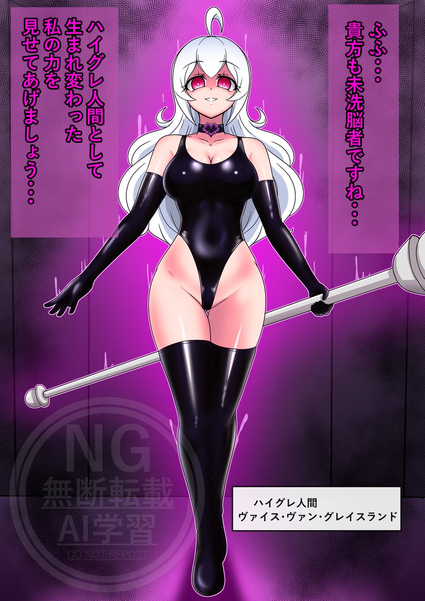 成歩堂空壱🔞 tweet media