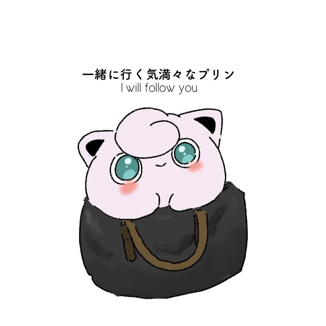 ayapo tweet media