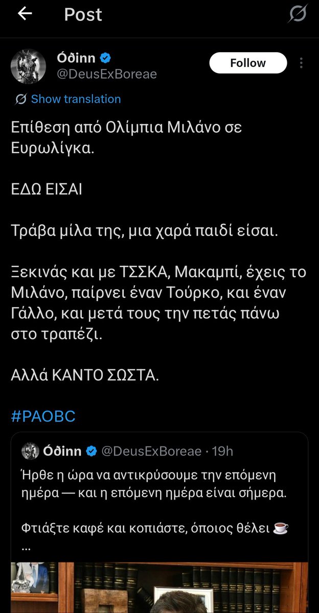 Red joker tweet media