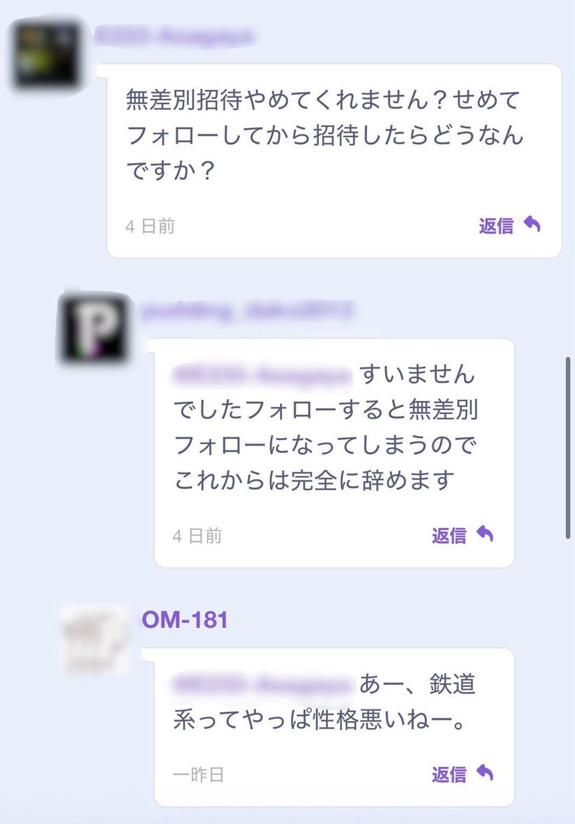 777件のポスト tweet media