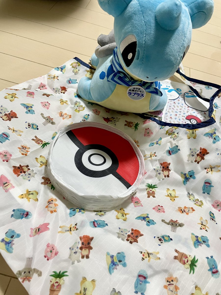 今日発売のオレンジページの付録🥺 もう一個欲しい