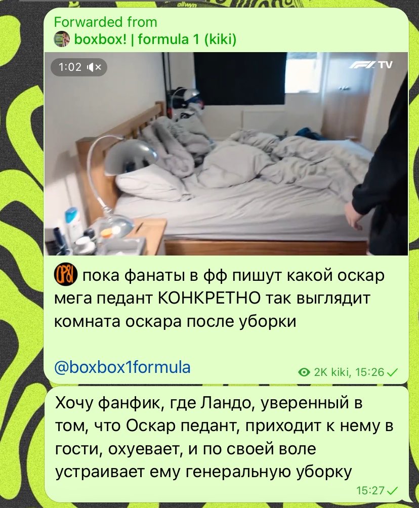 shastienko_on's tweet photo. обратите внимание, пожалуйста ☝️☝️☝️ https://t.co/JiRHklZfup