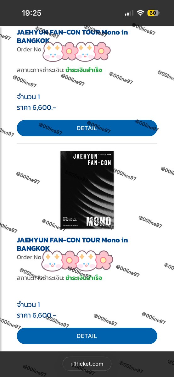 00line97's tweet photo. รีวิว กดบัตรงาน บัตรตามที่ลูกค้าต้องการเลยค่ะ
 #JAEHYUN_MONO_BANGKOK ✨🫶🏻

 #รีวิว00line

ขอบคุณที่ไว้ใจร้านเรา โอกาสหน้าแวะมาใช้บริการใหม่นะคะ💙🧸🙇🏻‍♀️ https://t.co/zTaPKrwmmP