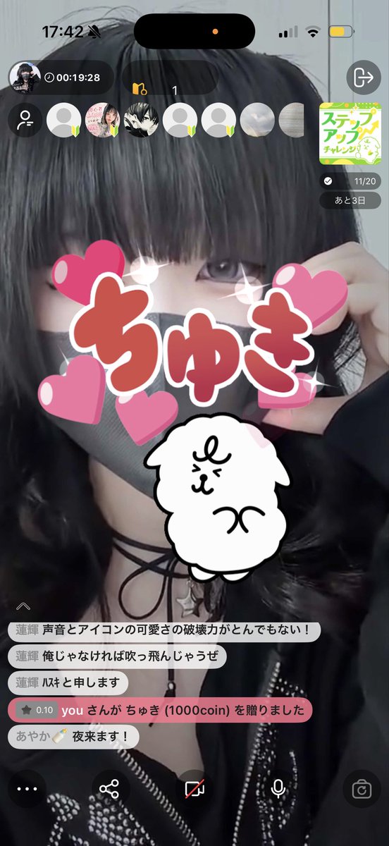 兎涙 ｳﾙ tweet media