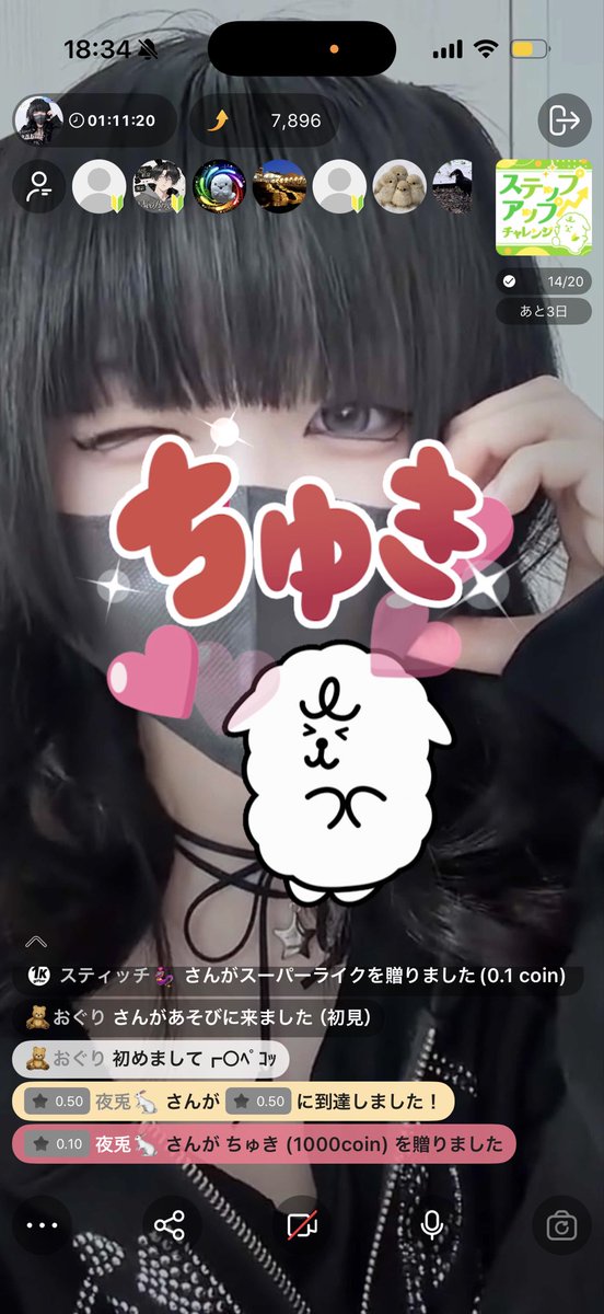 兎涙 ｳﾙ tweet media