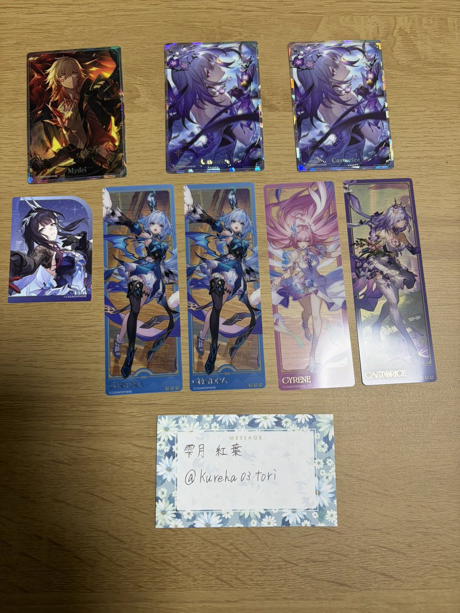 雫月 紅葉 tweet media