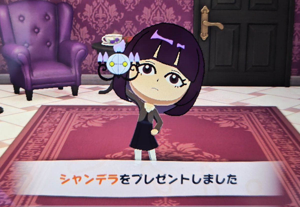 みたま。 tweet media