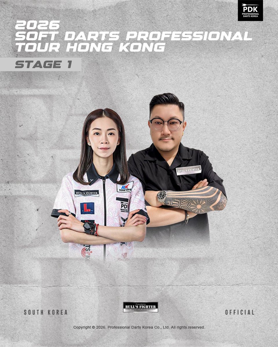 Bulls_Fighter's tweet photo. 2026 SOFT DARTS PROFESSIONAL TOUR 
HONG KONG [Stage1]
May 17, 2026

#TeamPDK #BullsFighter https://t.co/TW4Du61dhu