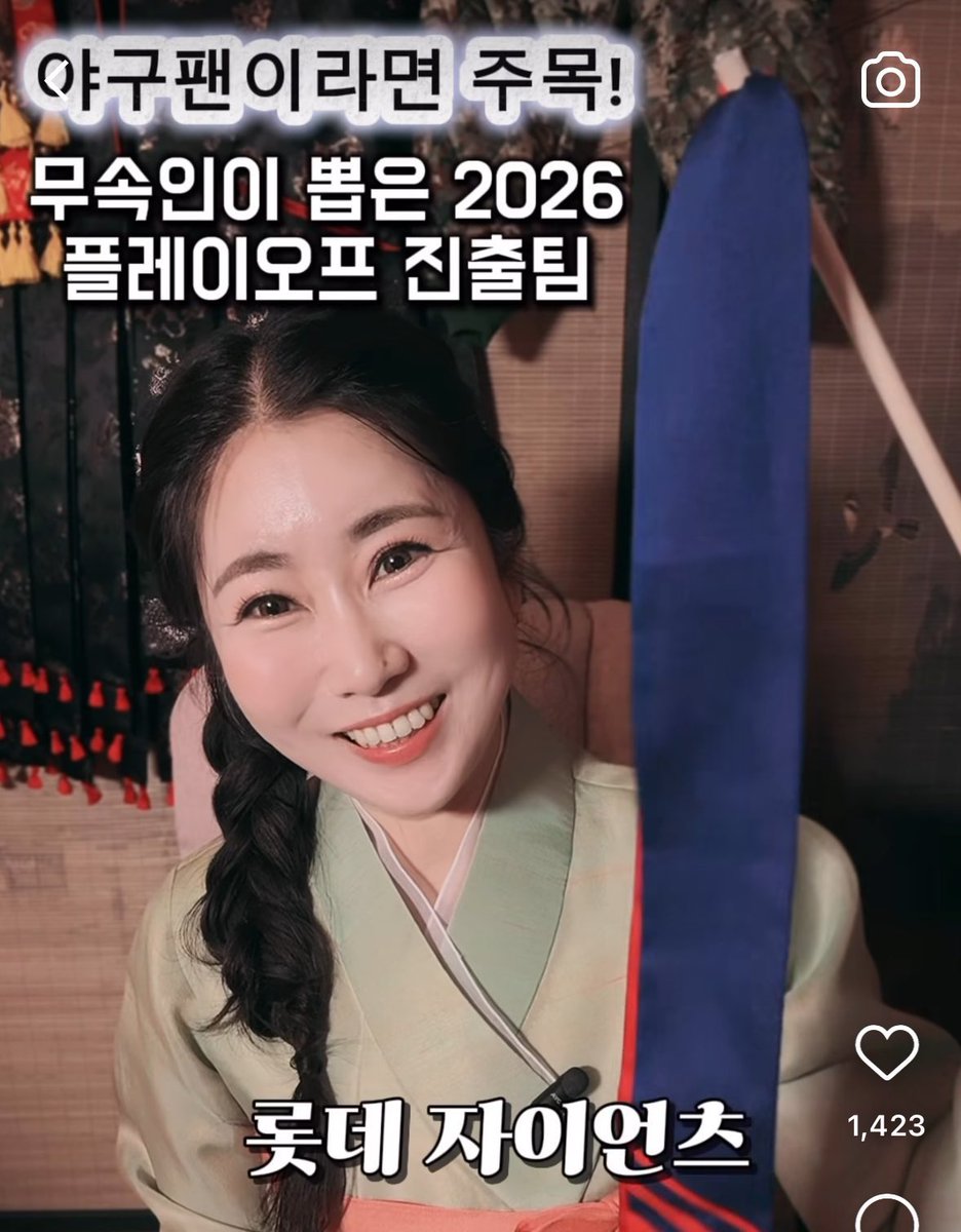 미짱ver3 tweet media