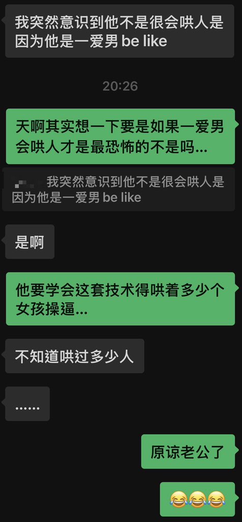 Issue tweet media