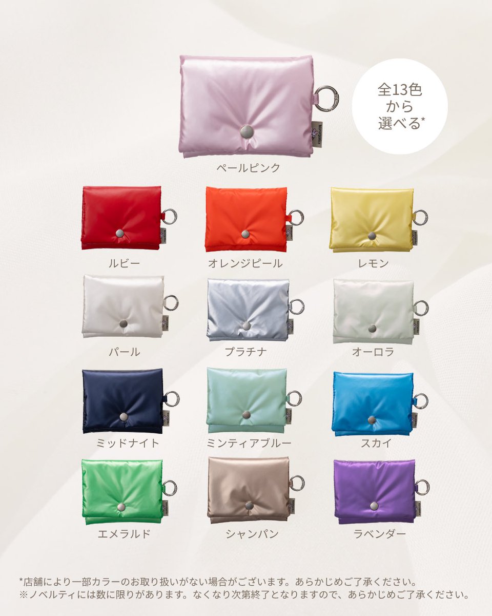 bior organics 公式 (@bior_organics) / Posts / X