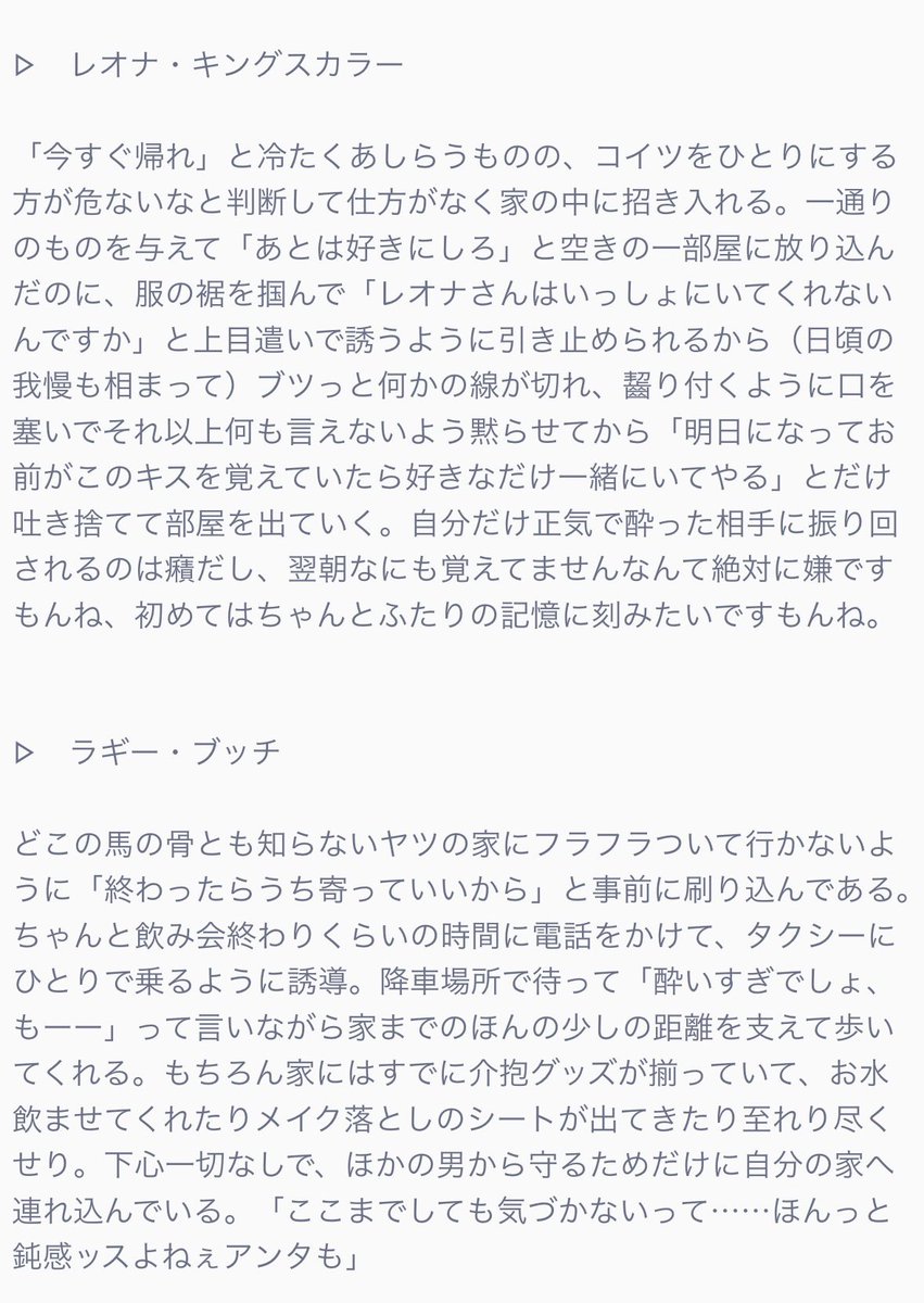海 tweet media