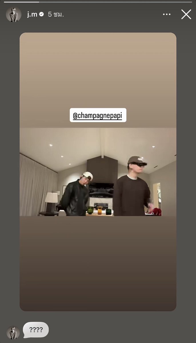 KOOKMINUPDATE THAILAND (slow) tweet media