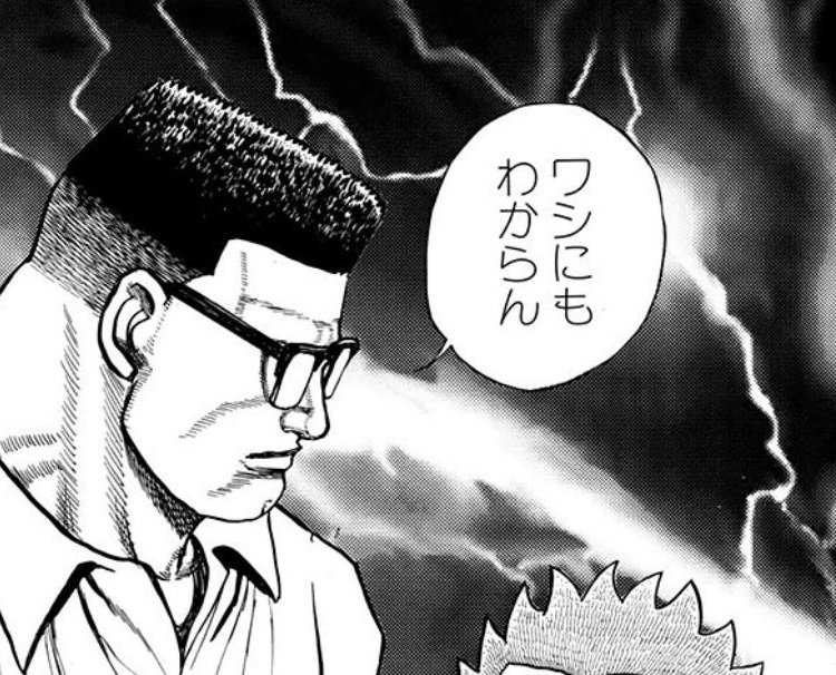 みるで tweet media