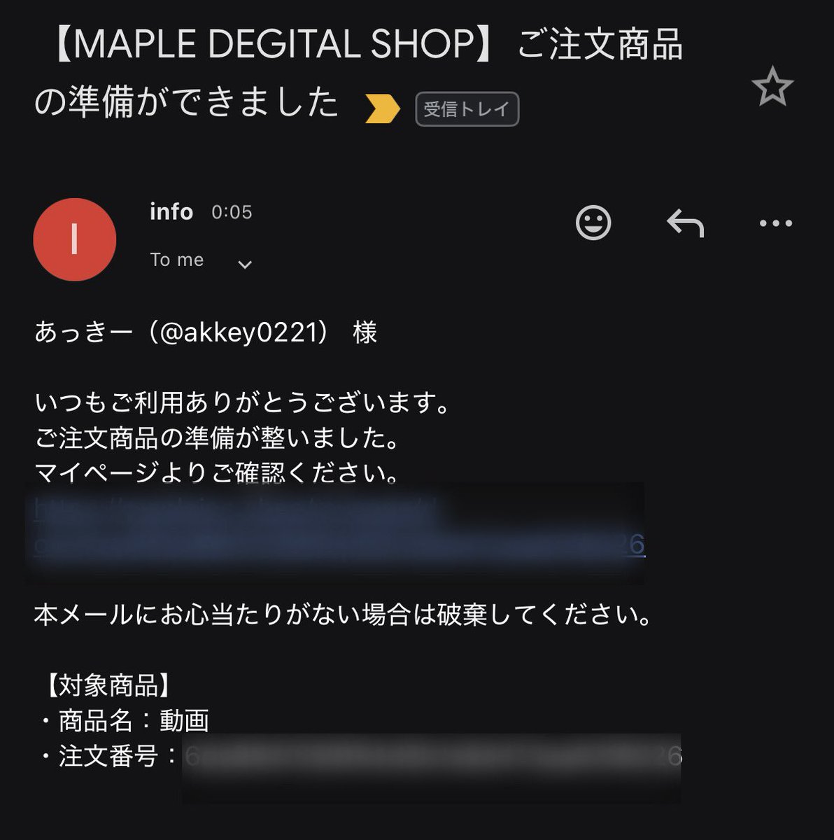 【タラ様♡ご確認ページ】 ラベンダー色のタラちゃんになりました👦🏼🪻.ᐣ