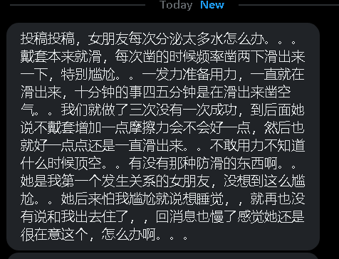 第一深情 tweet media