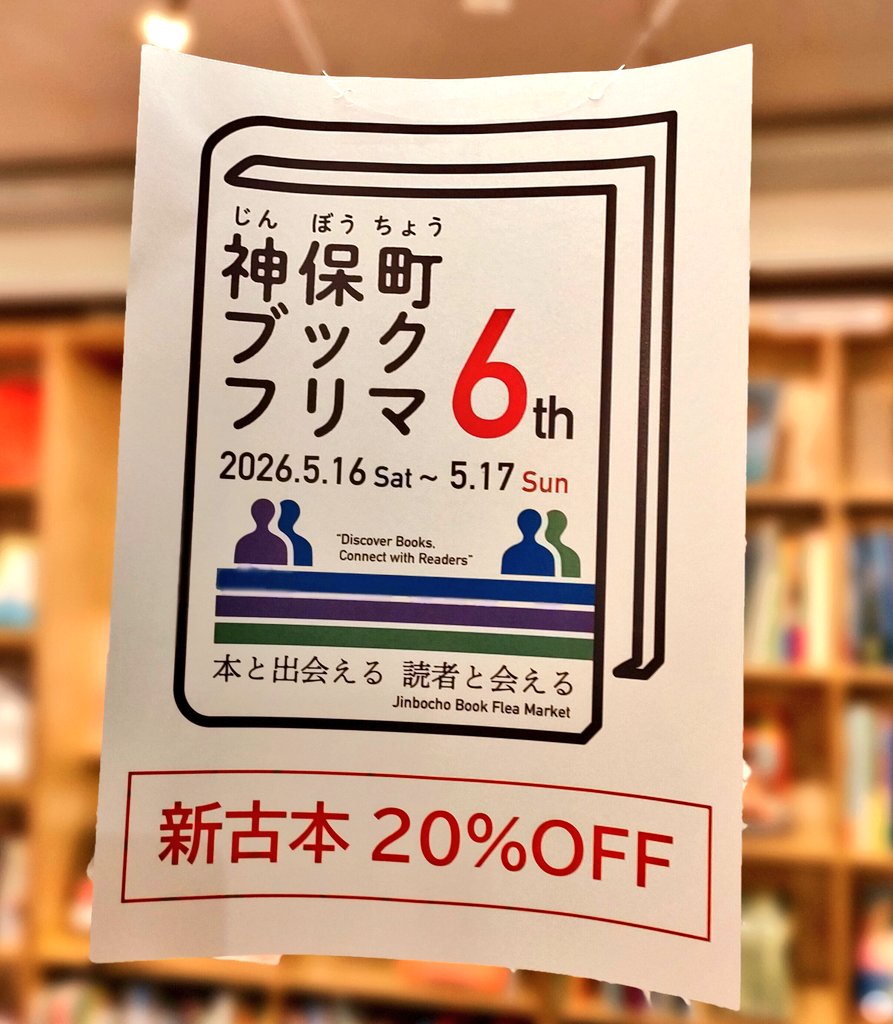 クオン tweet media