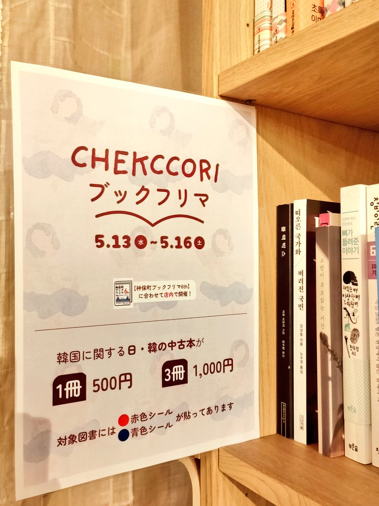 クオン tweet media