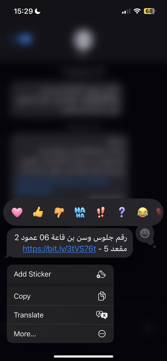 سونا tweet media