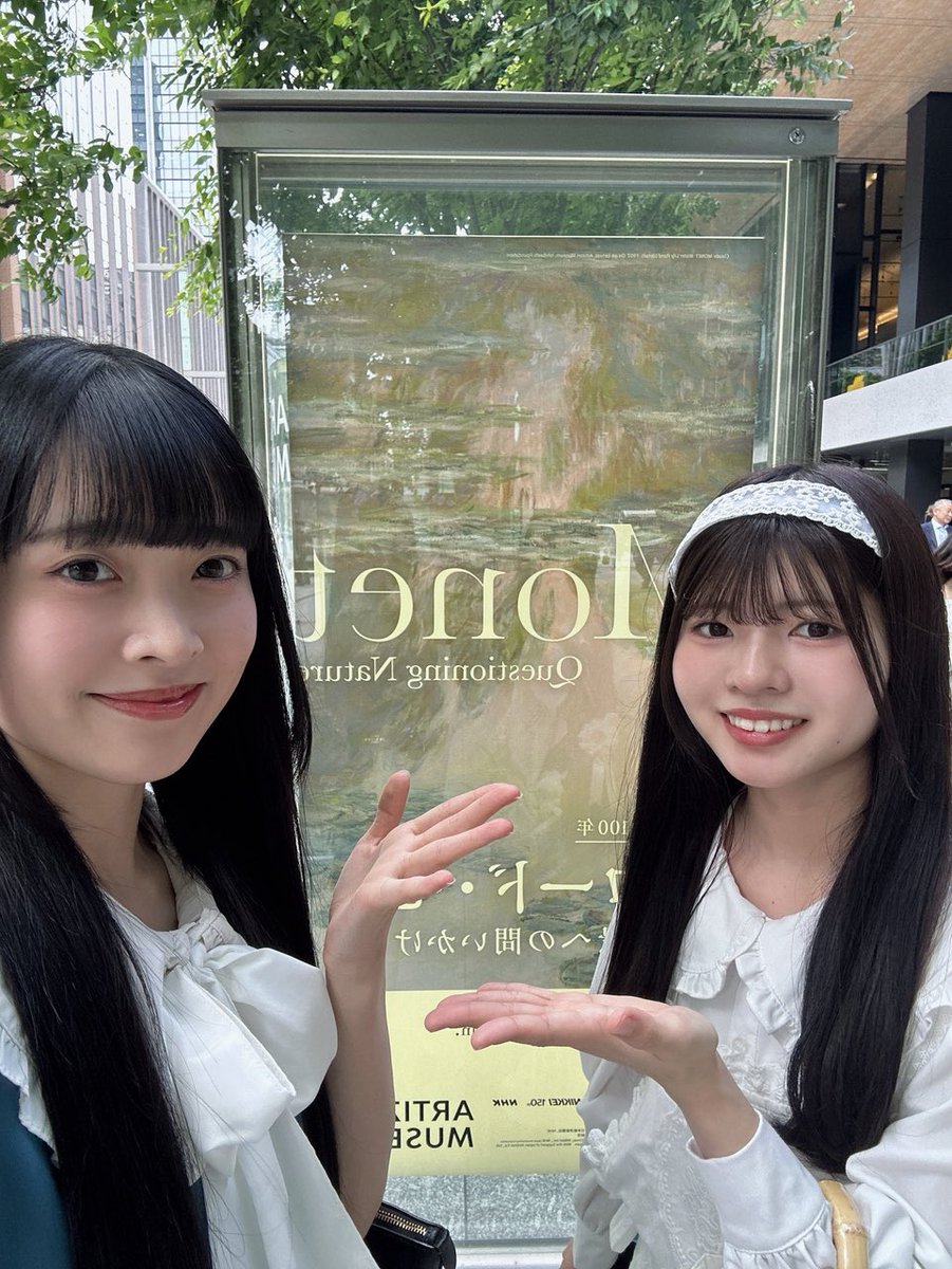 22/7(ナナブンノニジュウニ) (@227_staff) / Posts / X