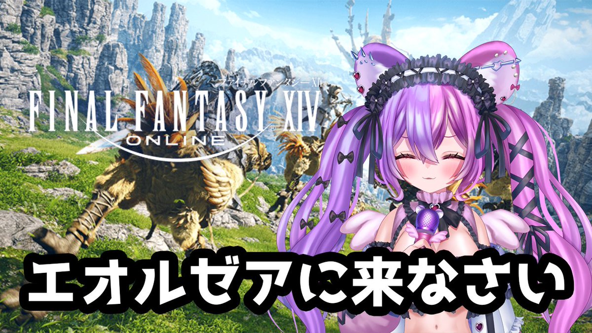 羽夢咲 りの🐹🪽💜PROJECT ALVIZIA一期生 tweet media
