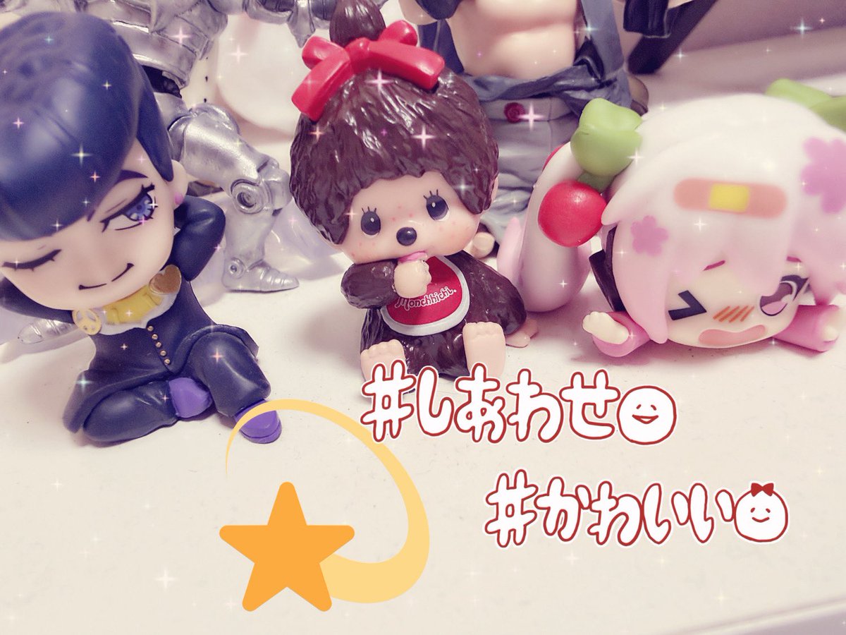 り❤︎ tweet media