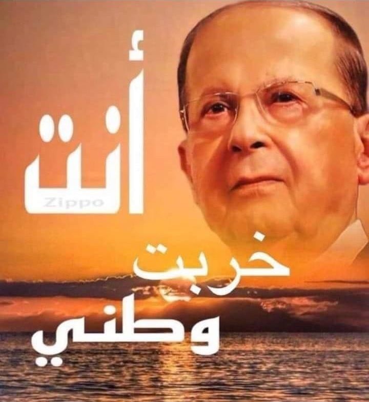 سندس🌸 tweet media