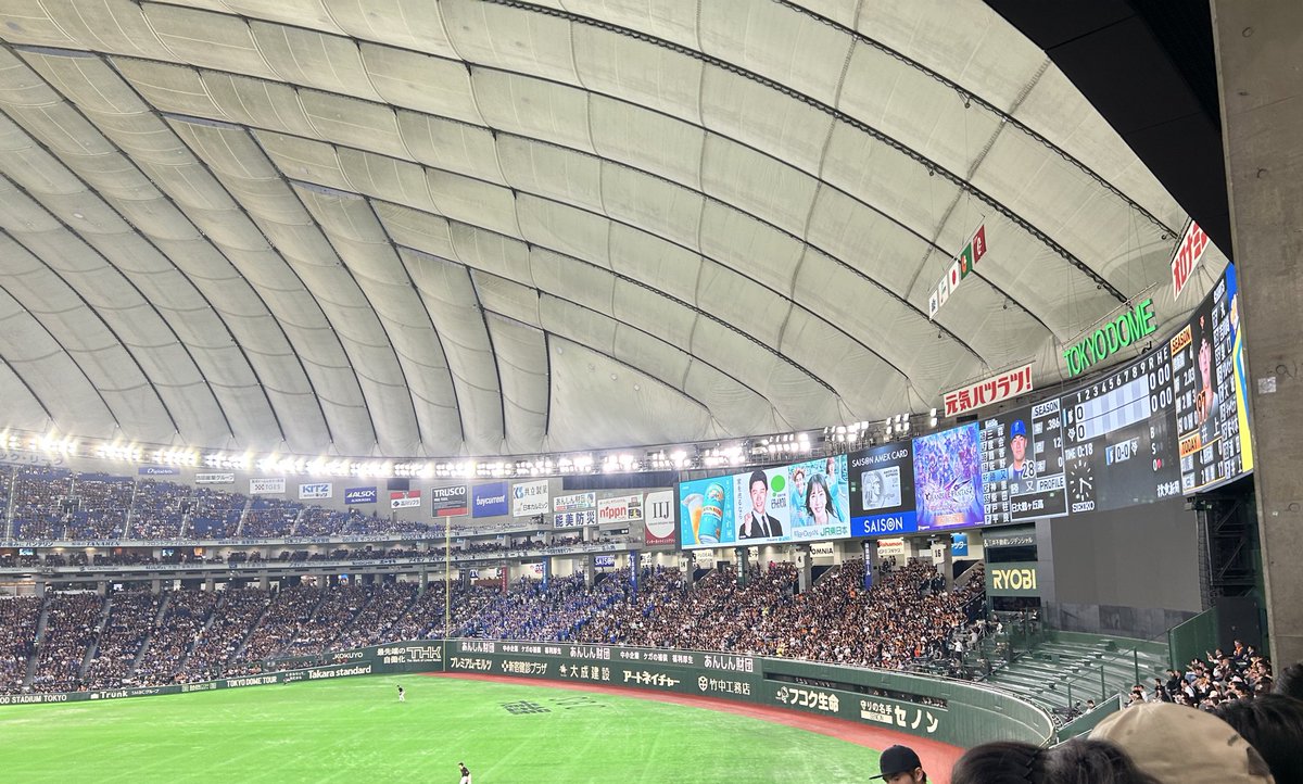 naaaaaasu333's tweet photo. 東京ドーム⚾️ https://t.co/BWRKkXOk2W