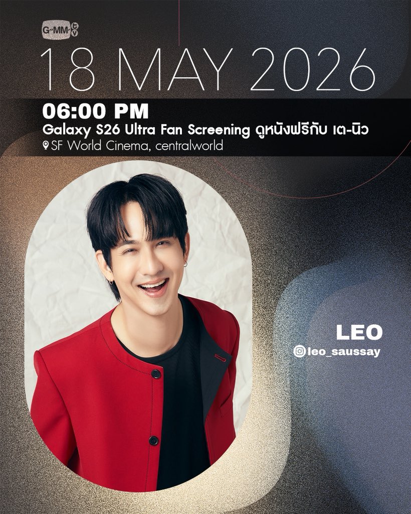 เมนัน🌞 — 🐶✈️ tweet media
