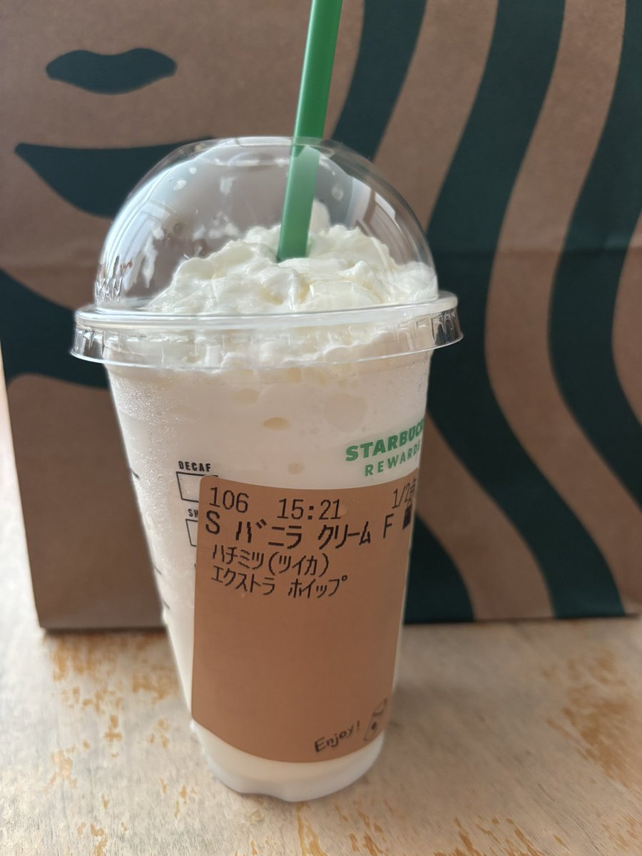 mio_santa's tweet photo. 日々のスタバ
・ゆずシトラスティー ホット
・チラックスソーダ ストロベリー
・バニラクリームフラペチーノ
（ホイップ増量ハチミツ追加）
・カフェモカ ホット
（チョコソース追加） https://t.co/UkSpZGxoCj
