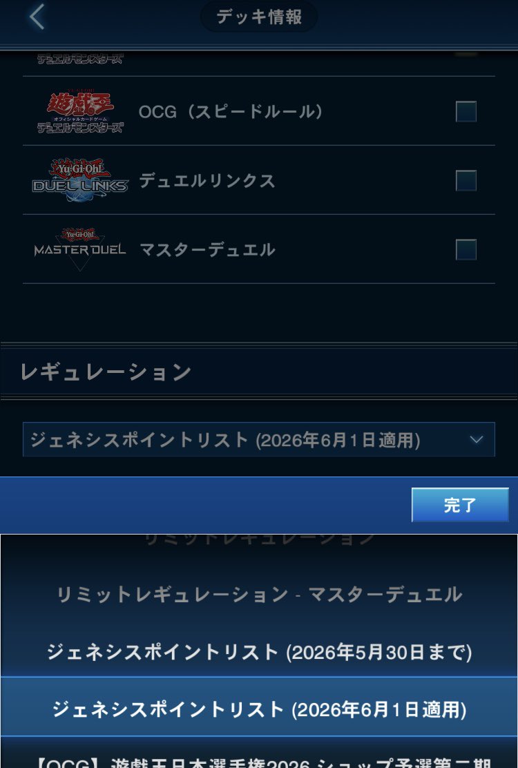 ちぢすけ tweet media