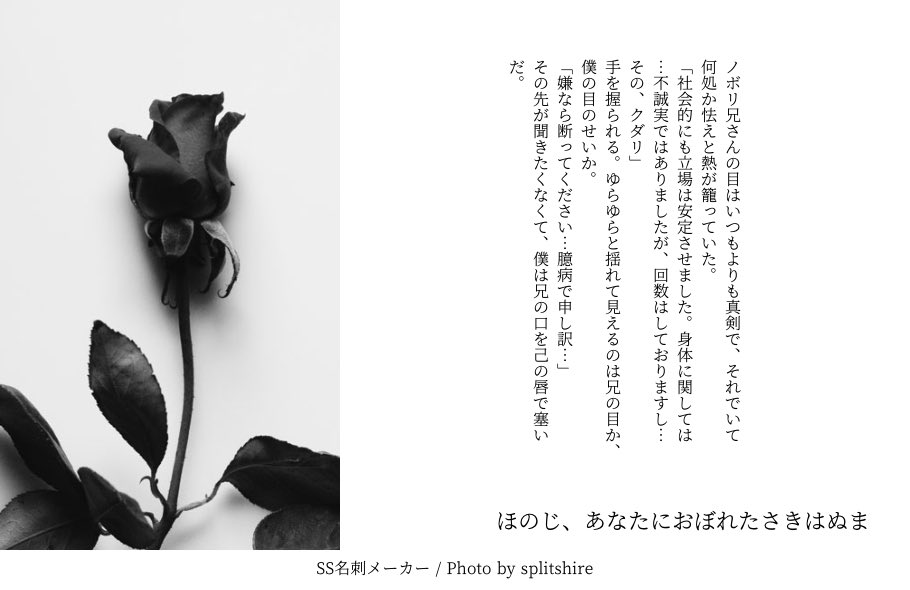 submoxshi's tweet photo. EX-stage・A▲▽ https://t.co/cWTn5SSTPP