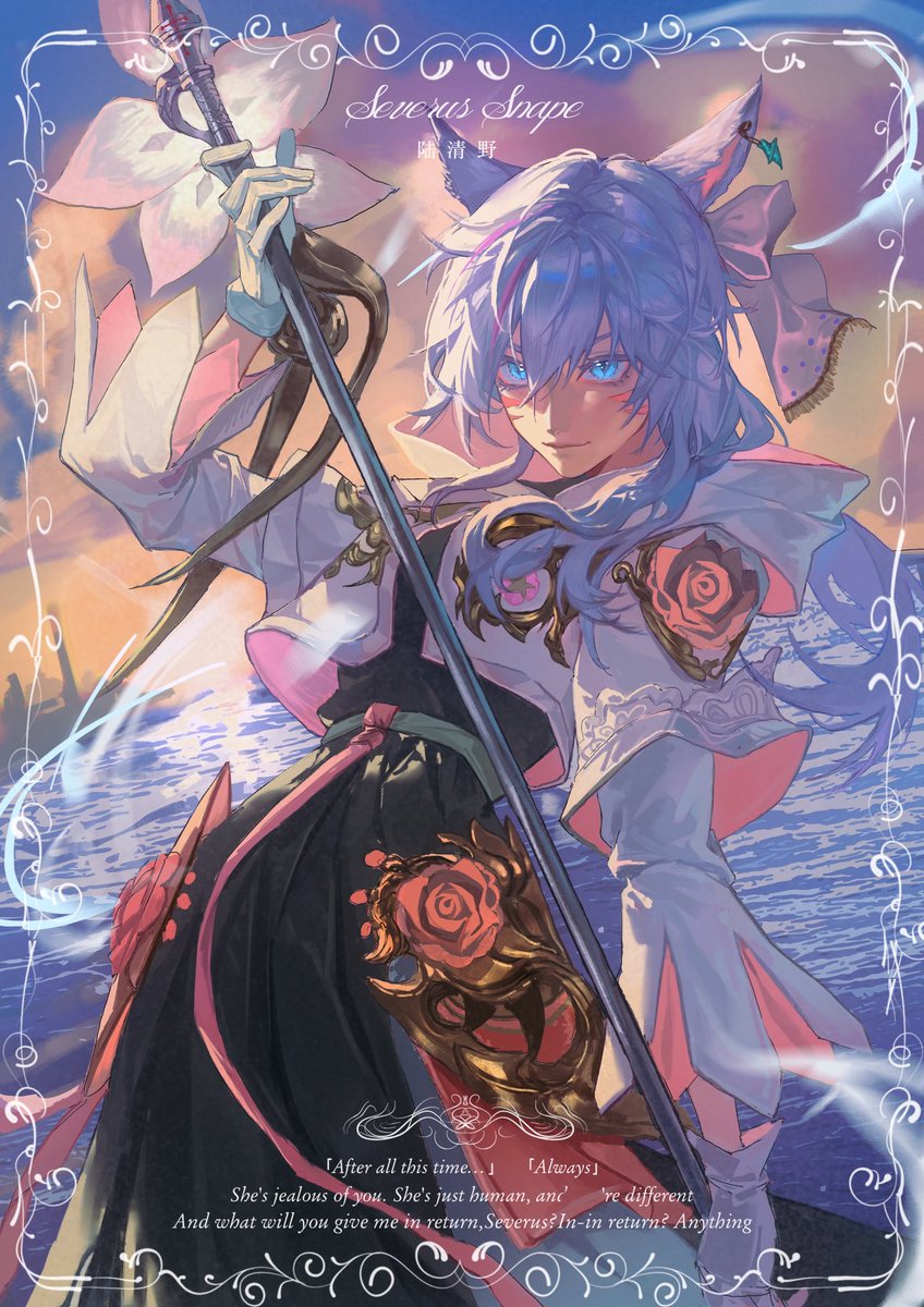 Rayen_LQY's tweet photo. #ff14 稿件展示 https://t.co/VZl0QNdouv