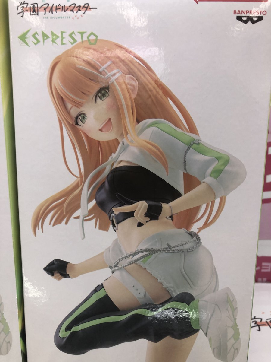 ワンダーグー下野店 tweet media