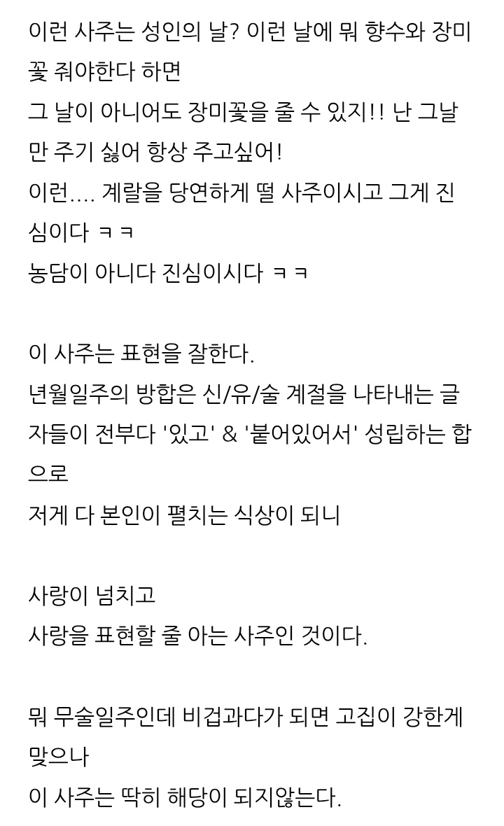 hwi 👀 tweet media