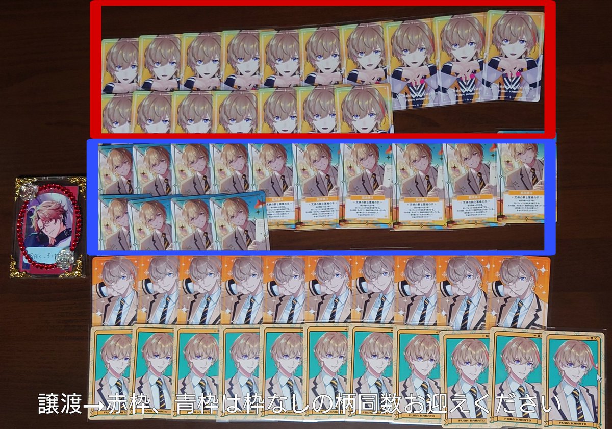 Alt_fit's tweet photo. 【交換】にじさんじ VOLTACTION 学園ゔぉるたくしょん フォト風カード NEW LIFE POPUP

譲:画像1～3枚目

求:定価(+送料)、画像4枚目💖＞👑＞︎💕︎︎
→ https://t.co/GHNZnyClSW