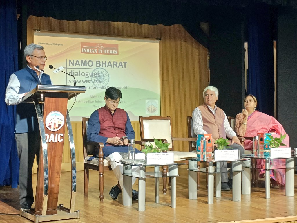 Prof. Jasim Mohammad 🇮🇳 tweet media