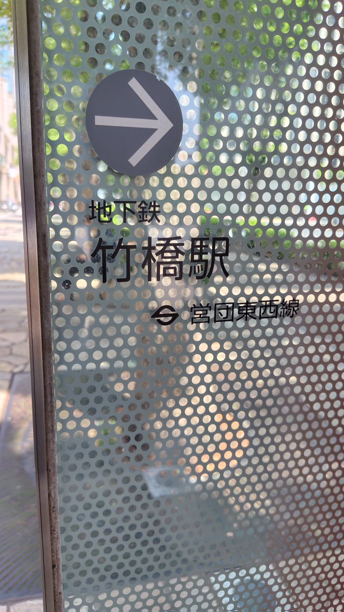 おれん時 tweet media