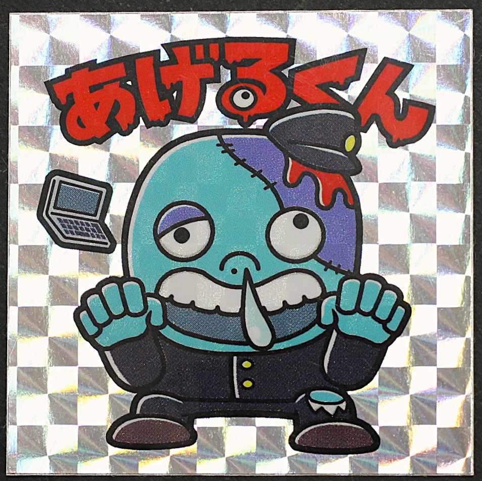 Post by シルクロード【Fischer's】YouTuber on X: こちらもぜひ