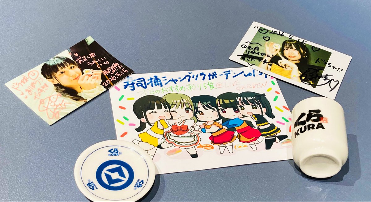 ドラ球@メロンパン教祖 tweet media