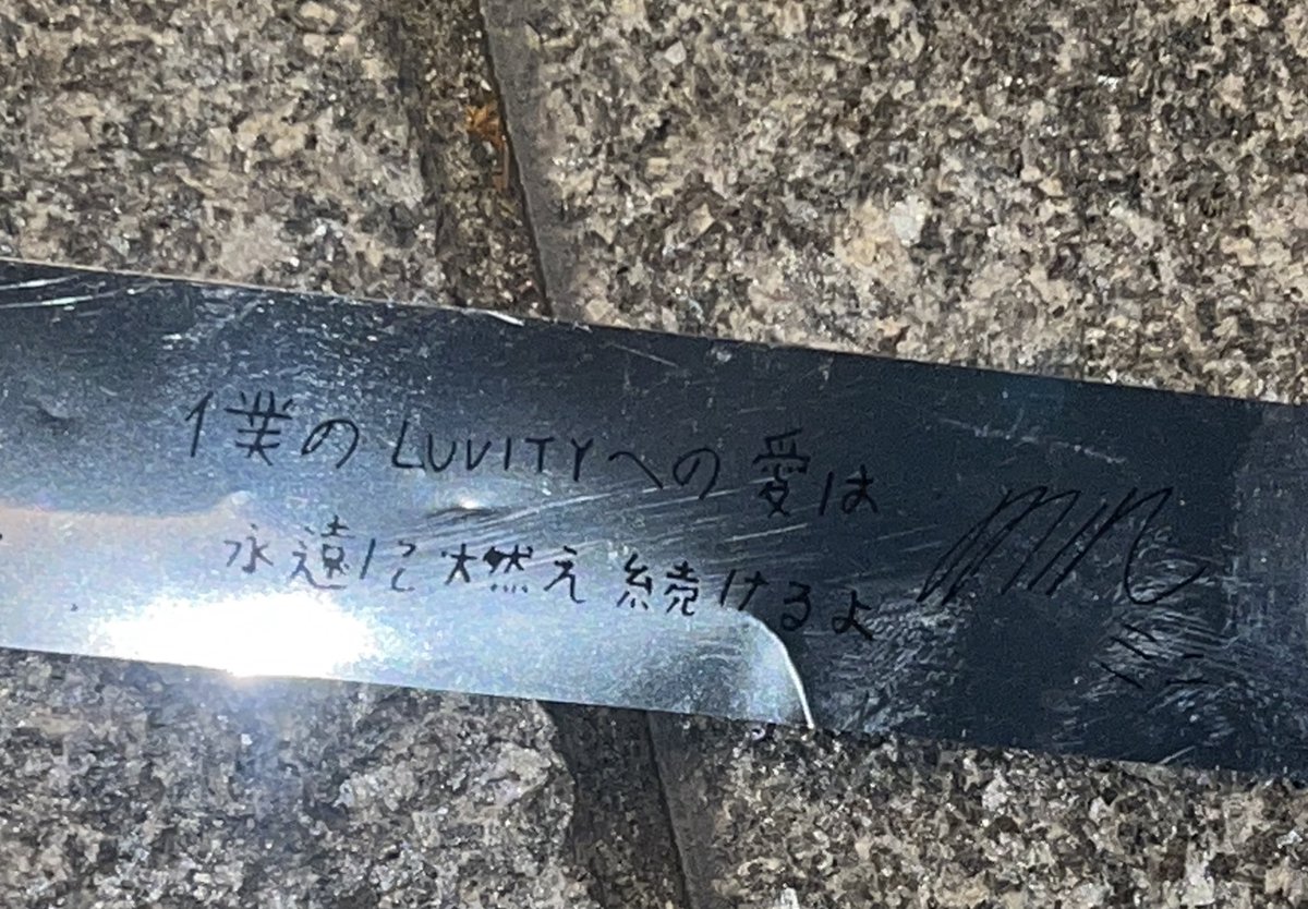 쩌그 tweet media
